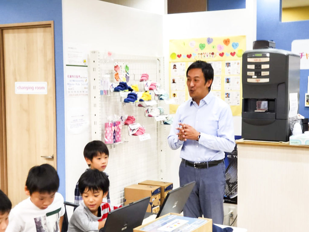大阪工業大学ロボティクス&デザイン工学部システムデザイン工学科教授